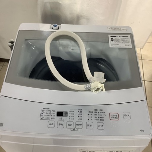 NITORI ニトリ　洗濯機　NTR60  2021年製  6kg