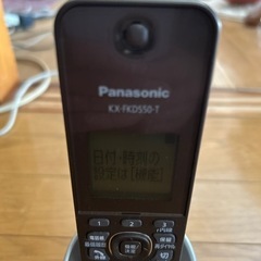 パナソニックVE➖GZS10DL−T.コードレス電話機の画像
