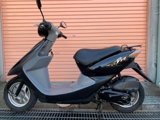 スマートDio 原ニ登録