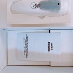 1点のみ⭐️光脱毛器 99万回照射 5段階調節 家庭用脱毛器 メンズ レディーの画像