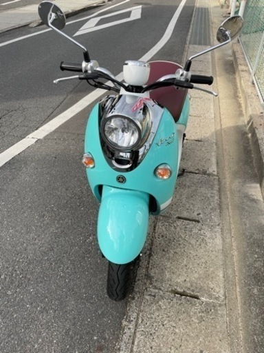 ヤマハ　ビーノ　パールシアン  XC50D