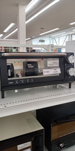 ★ジモティ割あり★ ツインバード トースター    動作確認／クリーニング済み SJ1547