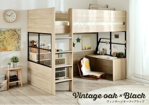 ハイタイプ ロフトベッド Peep