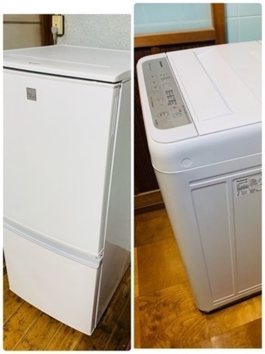 2/28まで　冷蔵庫、洗濯機セット！美品です