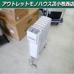ラジエーター式オイルヒーター eureks LF8BS(IW) ...