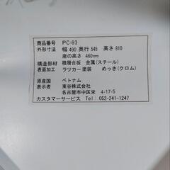 (F12U)東谷 チェア1脚 ホワイトの画像