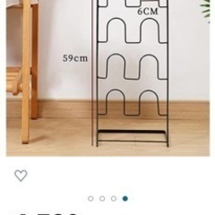 スリッパラック（未使用の新品・黒・金属製）