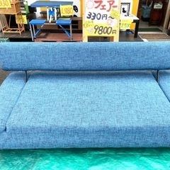 ソファーベット　今月限定！ネイビー　美品！値下げしました！3人掛...