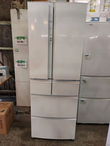 【愛品館市原店】三菱 2022年製 462L 6ドア冷蔵庫 MR-R46H-W【愛市IR015202-104】