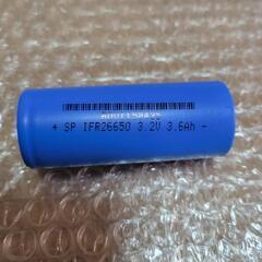 26650 リン酸鉄リチウム 充電池の画像