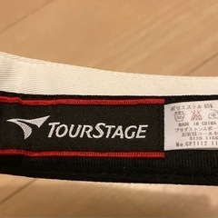 ツアーステージ　バイザー　の画像