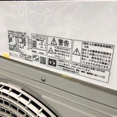 取りに来れる方限定！HITACHIの壁掛けエアコンです！の画像