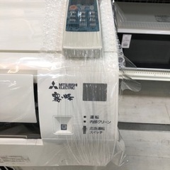取りに来れる方限定！MITSUBISHIの壁掛けエアコンです！！の画像