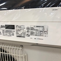 取りに来れる方限定！MITSUBISHIの壁掛けエアコンです！！の画像