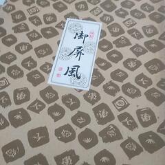 内裏雛の画像