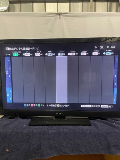 (売約済み)ソニー SONY 液晶カラーテレビ KDL-40HX80R 40インチ ブラビア　2番組同時録画