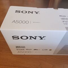 SONYサウンドバー　HT-A5000　ソニーht-a5000 美品