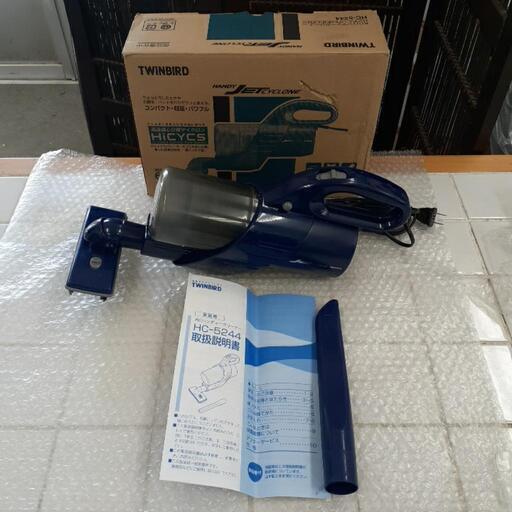 TWINBRD ツインバード　ACハンディークリーナー　ハンディージェットサイクロン　HC-5244　中古