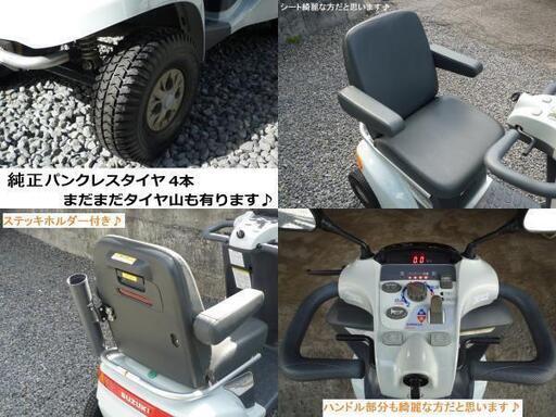 14.8万円 ♪ スズキ セニアカー 2014年製 ET4D7型 水色 (2020年製バッテリー86％良好)電動四輪車いす/シニアカー