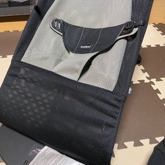 BabyBjorn バウンサーの画像