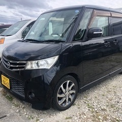 【商談中】