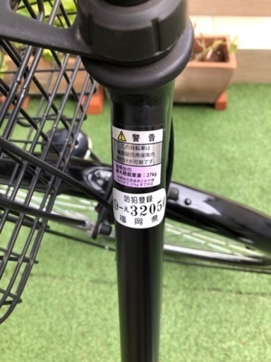 【取引完了いたしました！】あさひ　『SUB CREW 27』8,000円