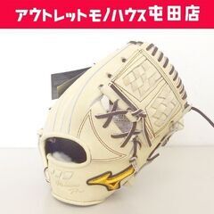タグ付き未使用品 ミズノ 軟式野球用 内野手用 グローブ ミズノ...