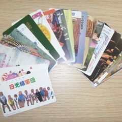 山梨県笛吹市で高価買い取りなら買取大吉イオン石和店 - 地元のお店