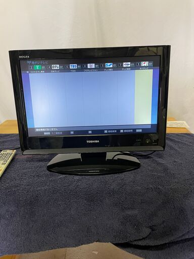 東芝 TOSHIBA REGZA 19型　液晶 カラーテレビ 19A8000 液晶テレビ 2010年製　地デジ