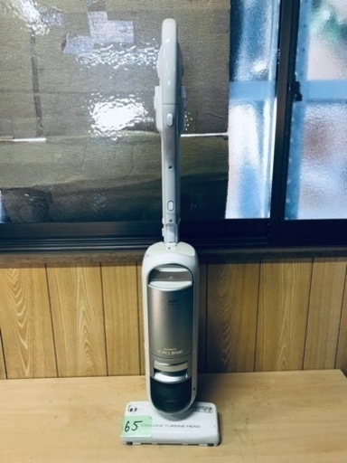 65番 シャープ✨スティッククリーナー✨EC-ST6-N‼️