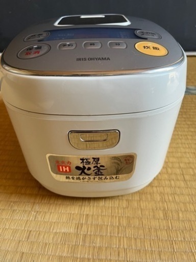 5合炊き極厚火釜アイリスオーヤマ