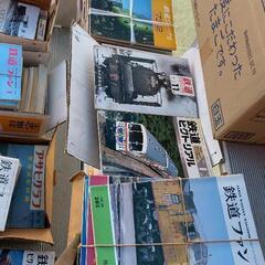 値下げしました! 古い鉄道雑誌譲ります。の画像