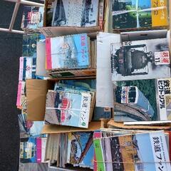 値下げしました! 古い鉄道雑誌譲ります。