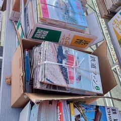 値下げしました! 古い鉄道雑誌譲ります。の画像