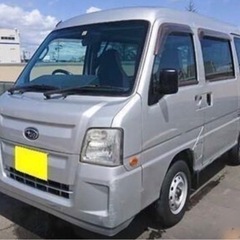 H23年 スバルサンバーバン トランスポーター 個人出品
