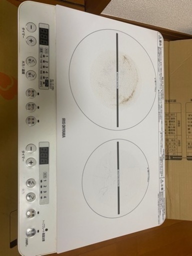 アイリスオーヤマIH 二口コンロ