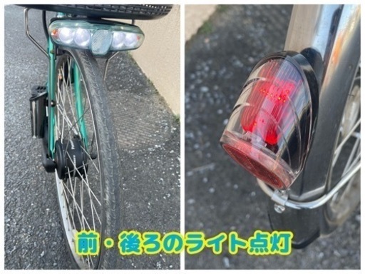 【一旦受付終了】GM688 電動アシスト自転車 バッテリー2個付 Panasonic BE-EKW632 ViVi CHARGE W 