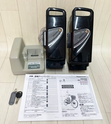 【一旦受付終了】GM688 電動アシスト自転車 バッテリー2個付 Panasonic BE-EKW632 ViVi CHARGE W 