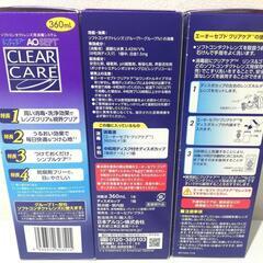 コンタクト洗浄液　クリアケアケア360ml×3本の画像