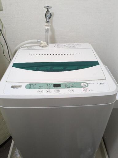 取引終了、お相手決まりました。。