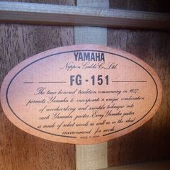 yamaha　FG-151　★中古ですがキレイだと思いますの画像