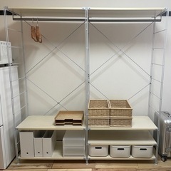無印良品　スチールユニットシェルフ　ワードローブ