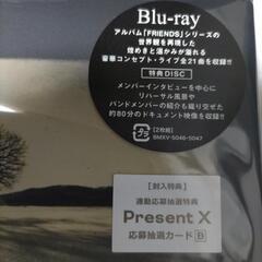 値下げ 超美品 B'z Blu-ray LIVE FRIENDS 2枚組の画像