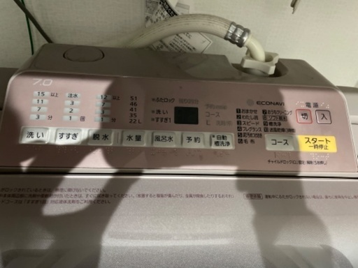 お取り引き中)Panasonic パナソニック　洗濯機　7キロ　2017