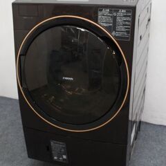 TOSHIBA/東芝 ドラム式洗濯乾燥機 ZABOON 自動投入 12kg/7.0kg タッチパネル TW-127X9L ブラウン 2021年製 中古家電 店頭引取歓迎 R6871)