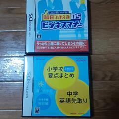 (取り引き中)ニンテンドーDS本体とソフト５点の画像