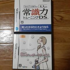 (取り引き中)ニンテンドーDS本体とソフト５点の画像