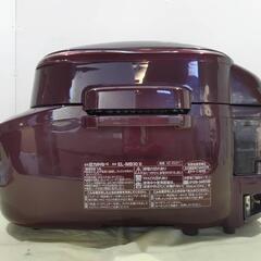 象印　EL-MB30　圧力IHなべの画像