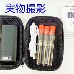 【黒-大容量ワイヤレス】DIY＆修理に！　半田ごて　はんだごて 溶接用具 ハンダゴテセット　　ワイヤレス　充電式　大容量の画像