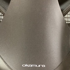 オカムラ　オフィスチェア　コンテッサ！Contessa!超美品！